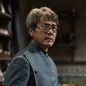 금석중