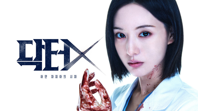 SBS 공식 대표 이미지