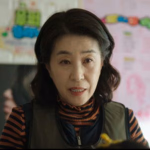 마숙희